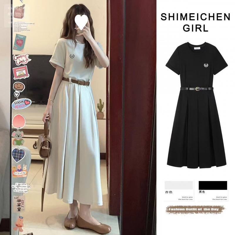 High-End Waist-Cinching Dress for Women, 2025 New Summer Fashion, Age-Reducing, Slimming, Ultra-Long Skirt High-End Waist-Cinching Dress for Women, 2025 New Summer Fashion, Age-Reducing, Slimming, Ultra-Long Skirt