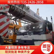 �F؛�̓r�����Ď���܇ ����30�����۵��C150�����5170�Ď�ʽ��܇