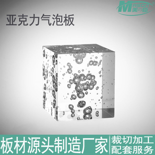 5-30mm͸�����������ݰ� �l�ݚ���ˮ���ЙC������� ������ˮ���