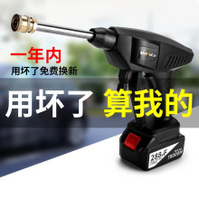 �¿�羳���ø߉�ϴ܇��24v��ϴ܇ˮ�� ��yʽ�늳؟o��ϴ܇�C