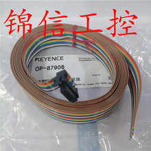 B036*OP-87906ȫ��ԭװKEYENCE/����ʿ���ʽ���⴫��������