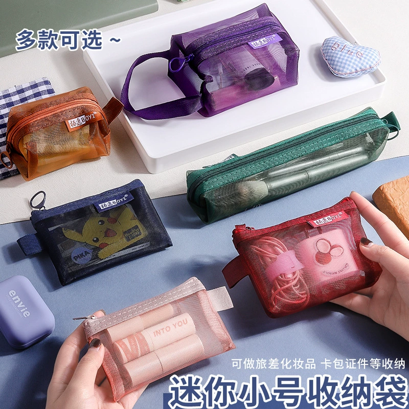 Прозрачная сетка пряжа сумка для хранения кошелька сумка для ключей сумка для карты автобуса нейлон портативная игрушка косметическая сумка для хранения