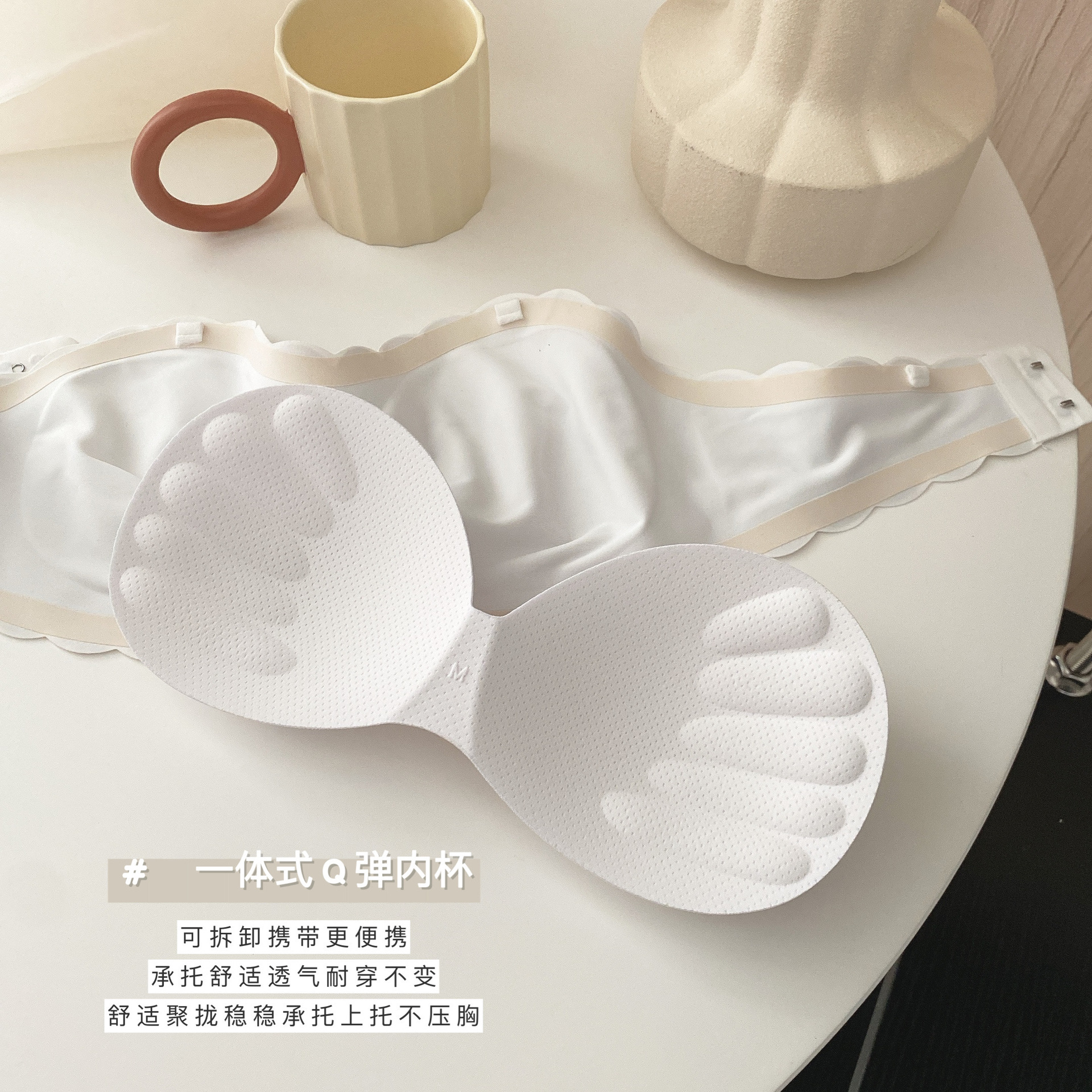 Ropa interior lisa, sin costuras, antiluminosidad y antideslizante, sin anillo de acero, sujetador desmontable integrado, mujer