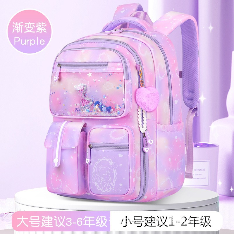 2024 nueva mochila escolar infantil para estudiantes de primaria 1 - 3 - 6 grados mochila escolar para niñas dulce lindo mochila de gran capacidad