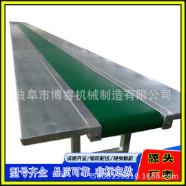 颗粒石粉皮带输送机 小型食品pvc皮带机图片 裙边格挡传送带