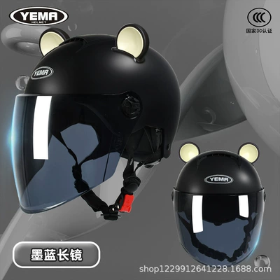 Motosiklet kaskı (dəbilqə): Sun Protection Cute Motorcycle Safety - pia-black-ink-blue-long-mirror-black-ears