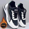 Sports shoes, breathable fashionable casual footwear for leisure, low shoes, soft sole, Korean style