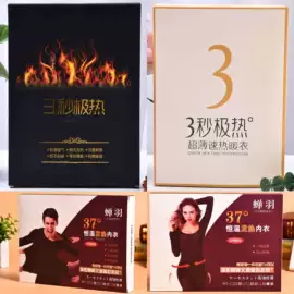 其他礼品包装;礼品盒;纸袋