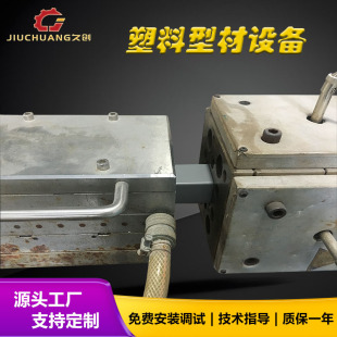 PVC늹��^���߾����O��_�߼�PVC��ȼ늙��о������a���O��