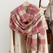 日韩新款格子围巾女秋冬季高级感韩版百搭彷羊绒加厚保暖围脖披肩