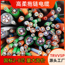 �����������|trvv�����͵͜���|��朾����������|�͏�����|��