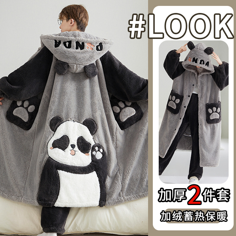 Pt617 [velvet thickened robe + pants]