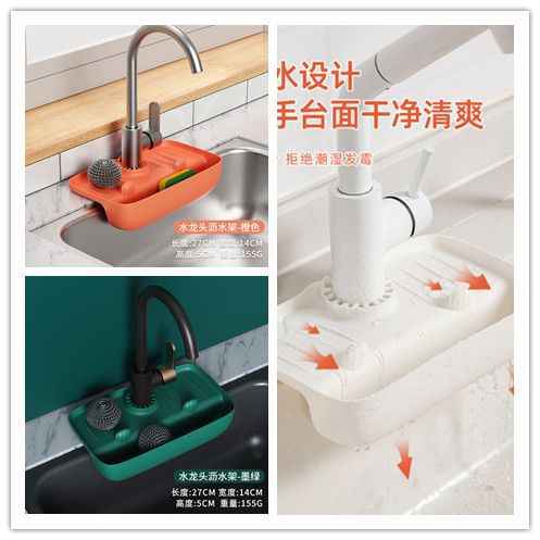 Grifos de cocina estante lavavajillas lavavaj