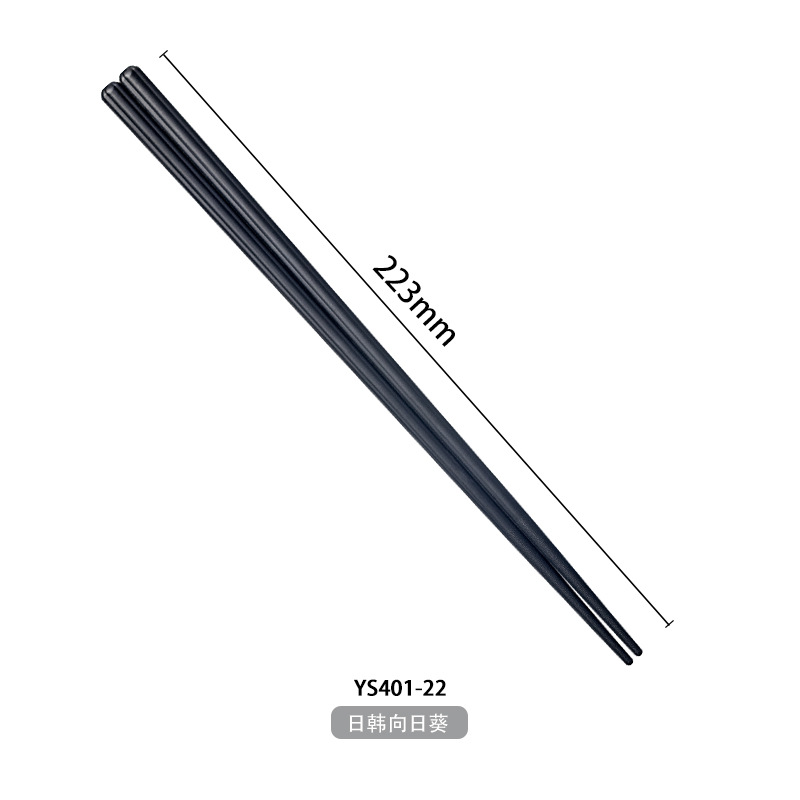Palillos de comida rápida negra palillos de desinfección resistentes a altas temperaturas Palillos de aleación restaurante Hotel palillos comerciales especiales