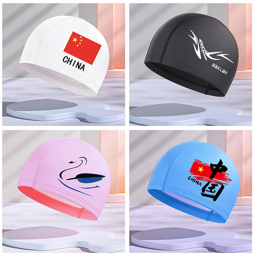 LOGO printing new style PU coated high elastic waterproof swimming cap for men and women plus adult ear protection long hair swimming cap wholesale