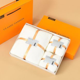 Coral Fleece Towel Bath Towel Three-piece Set Combination Set Box Accompanying Gift Practical Gift Return Gift Active Printing and Dyeing Household