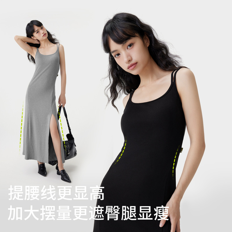 Half-Slit Suspender Dress for Women, Summer Waist-Covering, Breast-Covering, Chest Pad, All-In-One Inner Wear, Outer Vest, Long Skirt