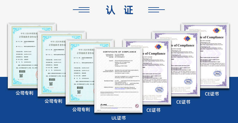 金马驹阿里巴巴详情公司页-2_02