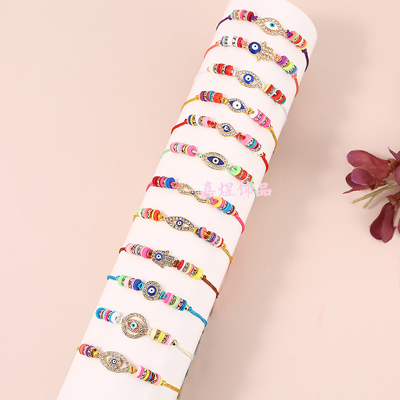 Cross-border bestseller: Bohemian-style blue-eyed charm bracelet set, featuring 12 different designs, with adjustable soft clay charms Cross-border bestseller: Bohemian-style blue-eyed charm bracelet set, featuring 12 different designs, with adjustable soft clay charms