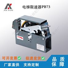 0.25-2.5m/spqobðȫPB73