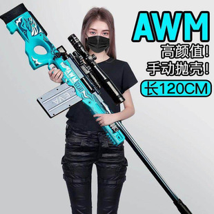 ����98K�к���ߘ���ͯ����ܛ����AWM�ѓ���cs��ߘ�ģ�����նY��