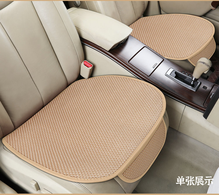 Summer Ice Silk Car Seat Cushion Universal Cooling Cushion New Three-Piece Set Single-Piece Back Cushion Non-Slip Breathable Four Seasons