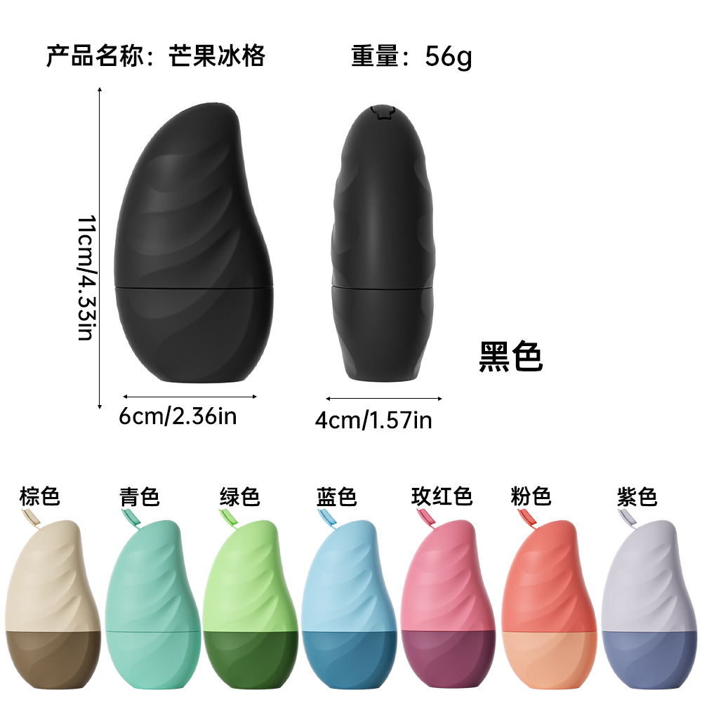 Mango beauty ice tray