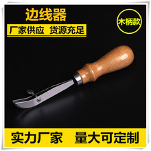 DIYƤ����Ʒ���ո�Ƥ���� ѹ���� ������ ������ ֲ����Ƥ��ѹ��