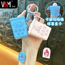 ���⿨ͨ����Ͱ������������耳׿�Ȥζ�≺�W����ߒ���YƷ���l