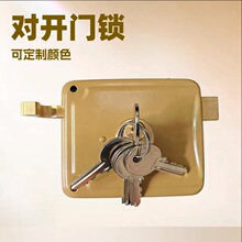 �羳���_�T���U�i���b�T���i���Q�����Ͽ�i�p�����۰�ľ�T�i
