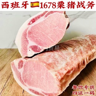 ������1678����������������i�𸫎��Ǵ��ź�ë�i�⿾�������i��