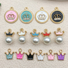 �羳�c�����ʹڵ��ͺϽ��������ֹ�diy��耳׿��Ʒ���