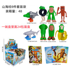 外国のAI山海経フィギュア、クロスボーダー木製スティックマン、バナナモンキー、ブラインドバッグ、カードモデルオーナメント
