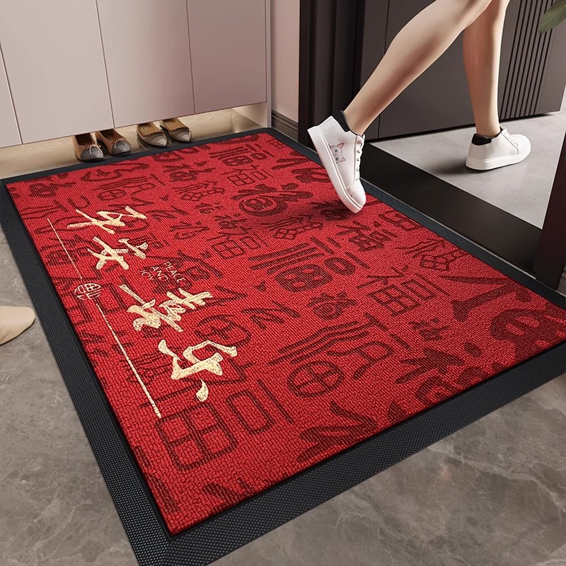 2026 New Year of the Horse Red Entrance Door Mat Festive Housewarming Door Mat High-End Villa Entrance Carpet