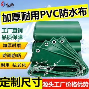 �񲼷�ˮ����������񲼑�����ĥ���ϻ��w��pvc�T�ܲ��Ӻ���겼