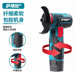 12v 多機能 3inch ミニアングルグラインダークロスボーダーミニ研磨錆除去多機能ツール