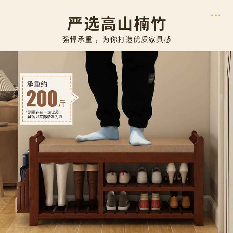 家庭用の入り口で靴を履き替えることができます。|undefined