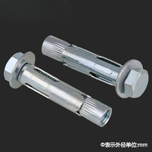 �����ǃ���Û栽z��ȫ���L��������ʽ���b픱���Û��˨M6M8M10M16