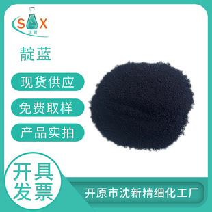 ���{  ָʾ�� �F؛����  ����ԭ�� 1kg��25kg