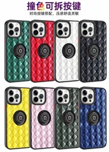 NEW新款祺影新工艺支架NOTE 9 4G/9T/M3 (大孔）保护套