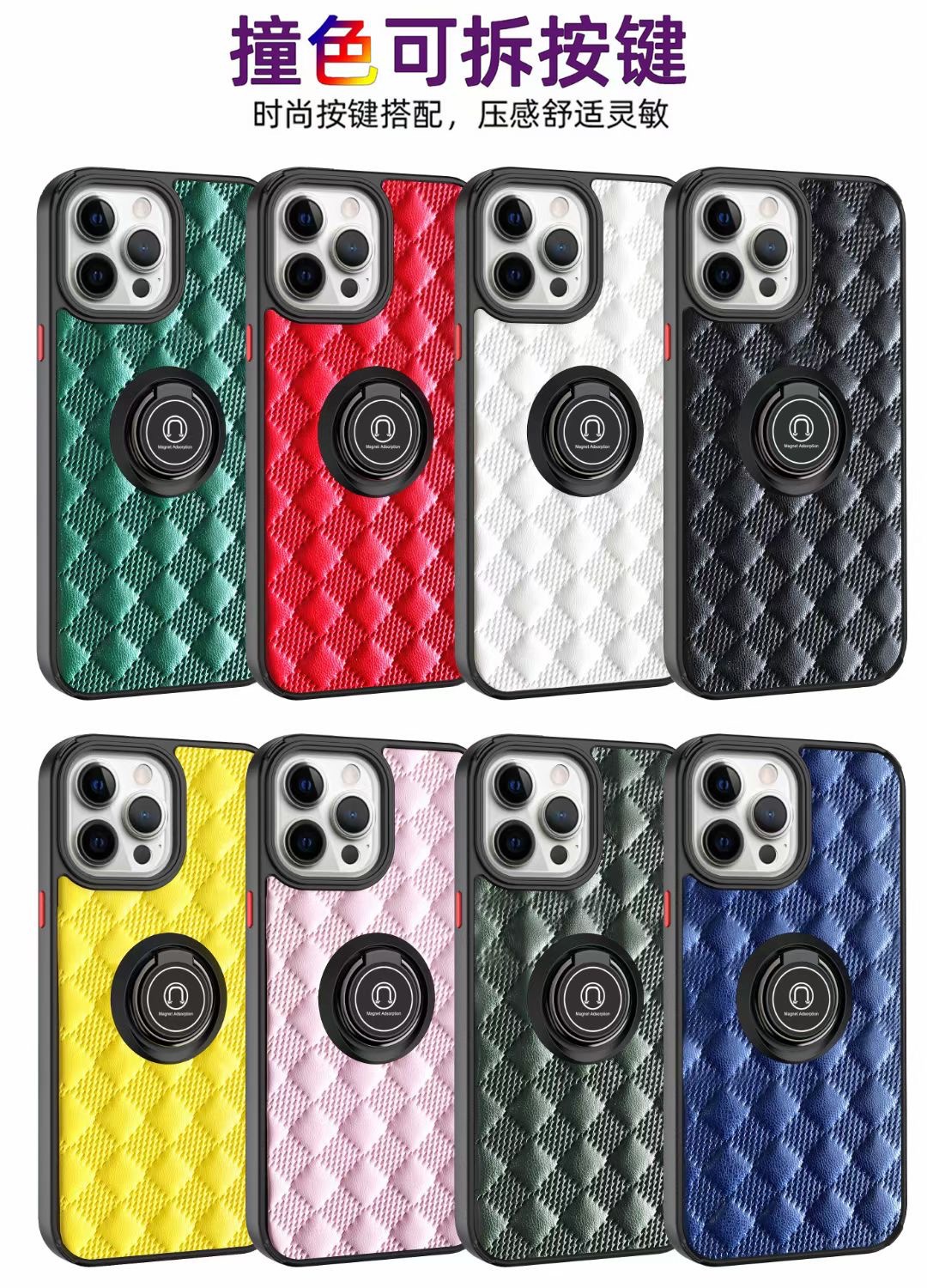 NEW新款祺影新工艺支架NOTE 9 4G/9T/M3 (大孔）保护套