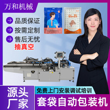 һԴƷļ״CƵƷЬЬ|bհbC