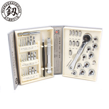 �J�������߾����Ӎ��Ͳ�M���ݽz�����b��݆�������^�S�޹����ݽz