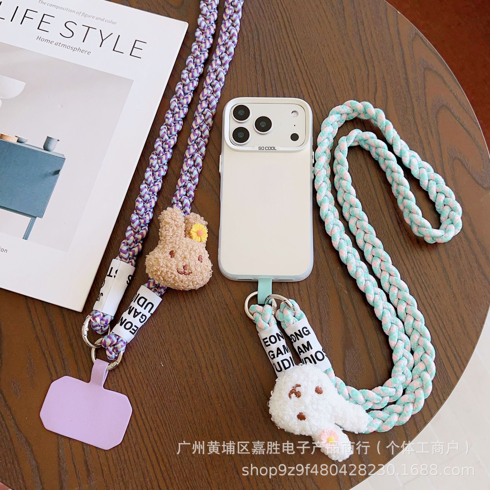 Long Mobile Phone Lanyard Crossbody Strap for Men and Women Outdoor Hiking Keychain Bag Doll Anti-Loss Strap