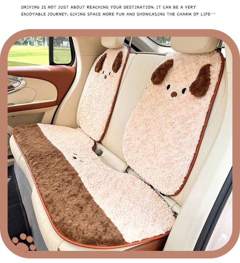 Blue Rain Car Seat Cushion Cute Puppy Car Seat Cover Thickened Creative Comfortable Car Interior Decoration Seat Cushion
