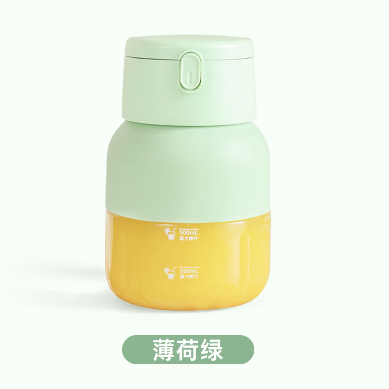 2025榨汁机快家用破冰榨汁厨房摇汁杯便携摆摊/厂家批发充电现榨|undefined