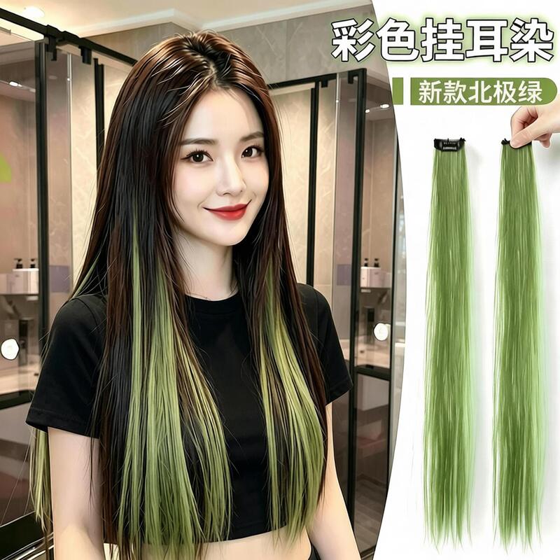 Highlighting Hair Extensions with One-Piece Colored Hair Strips, New Green Color, Can Be Used for Ponytails, Braided Hairstyles, and Ear-Hanging Dyeing