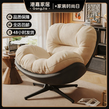 ����ɳ�l���D�����Ά���ɳ�l�̨�͏d���μ������D���e���ӸC�C��