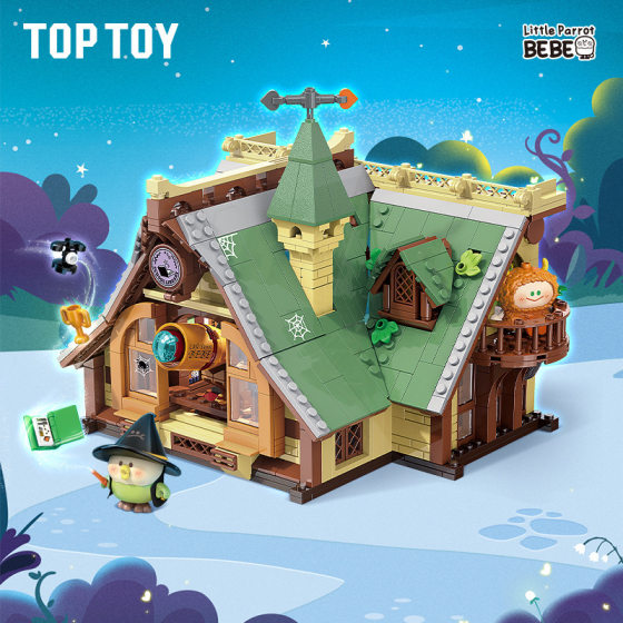 TOPTOY Tide Play Building Blocks BEBE Little Parrot Fantasy Magic Academy Puzzle Assembled Toy Model Ornaments Gift