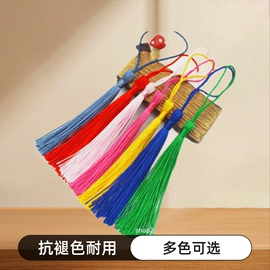 流苏、穗;中国结;绳子类